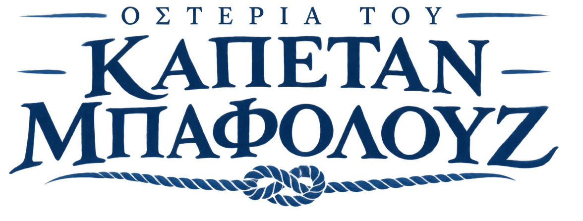 Baffo